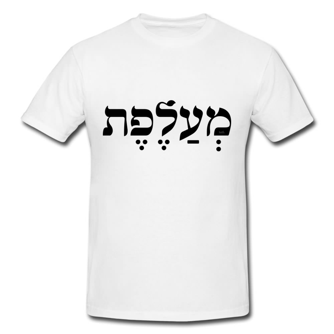 מעלפת
