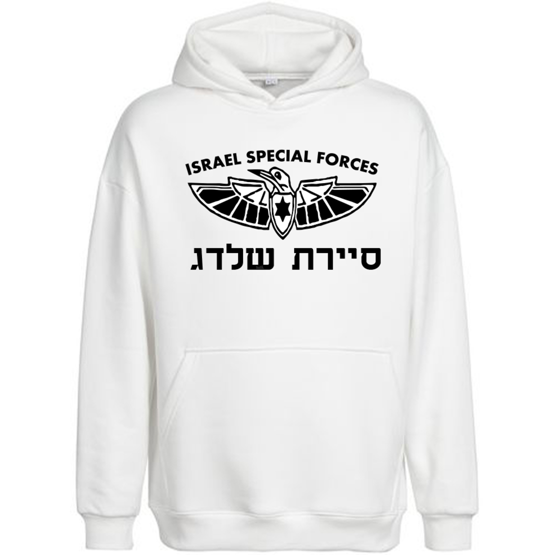 סיירת שלדג