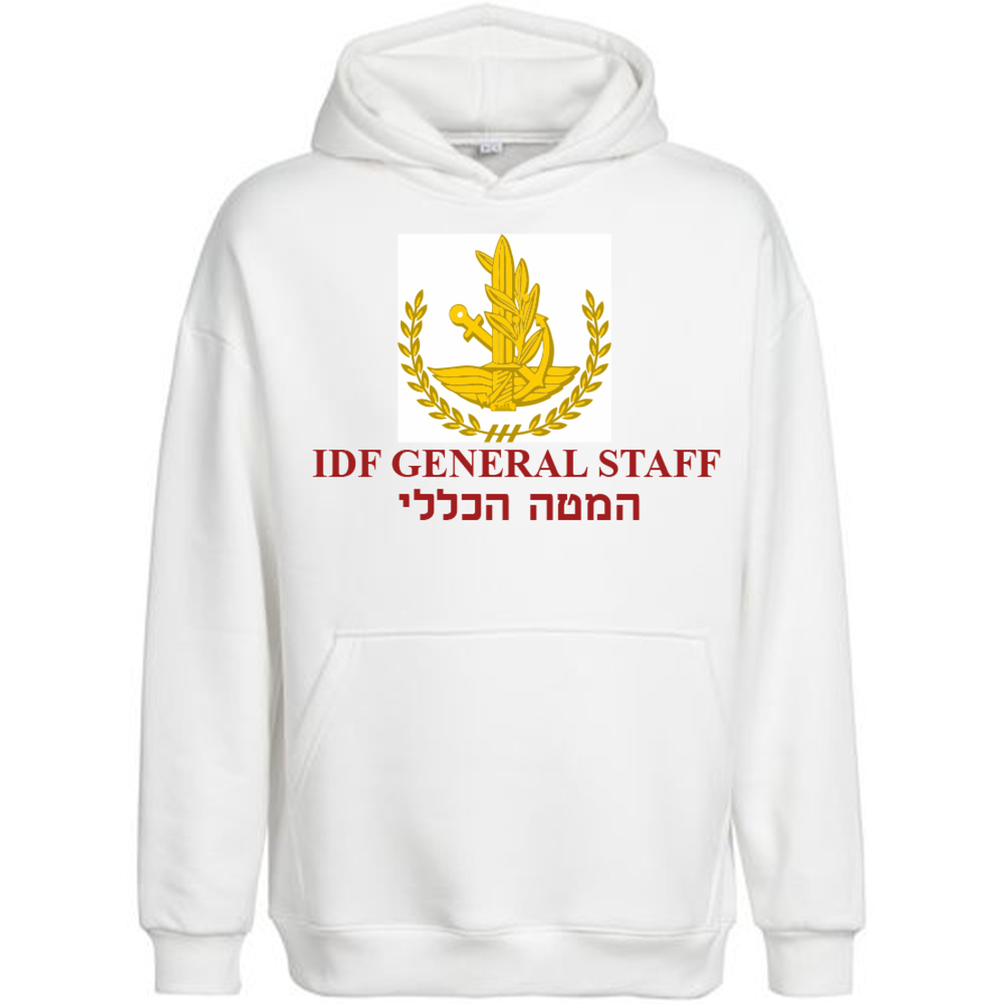 IDF GENERAL STAFF