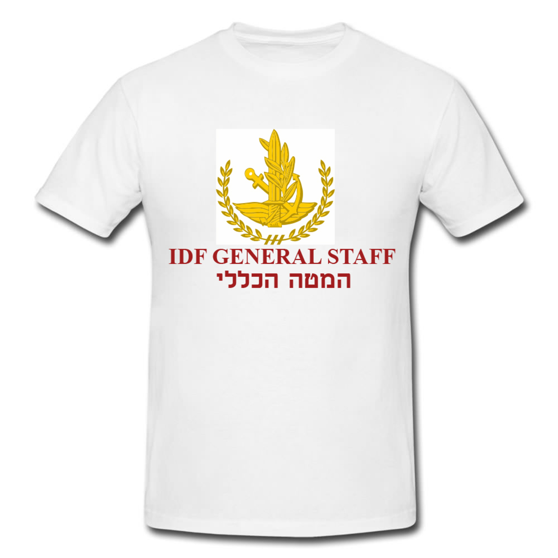 IDF GENERAL STAFF