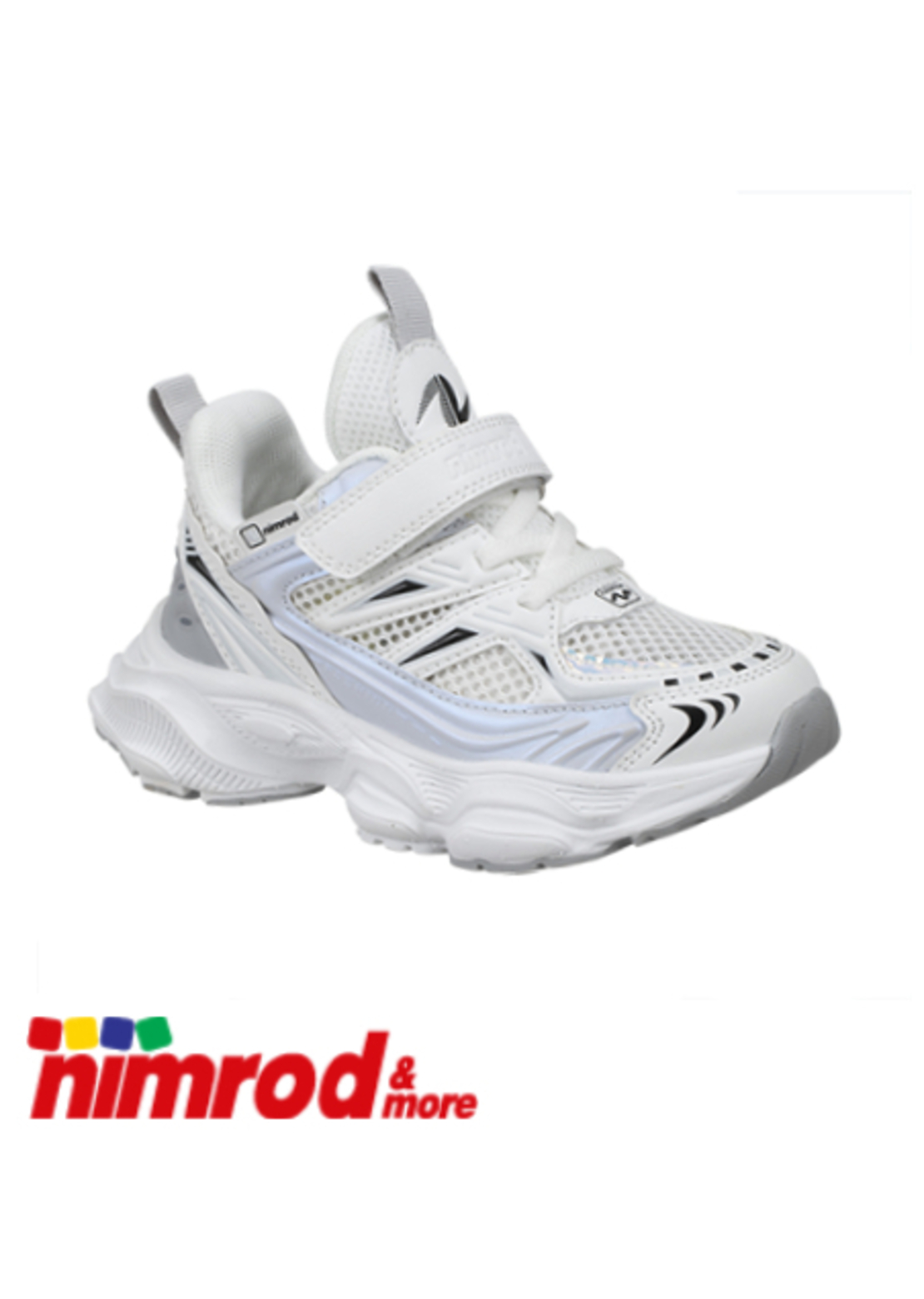 נעלי ספורט נמרוד לבן אפור