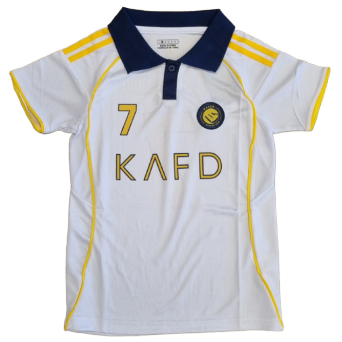 חליפות כדורגל אל נאסר  - רונאלדו חוץ לבן