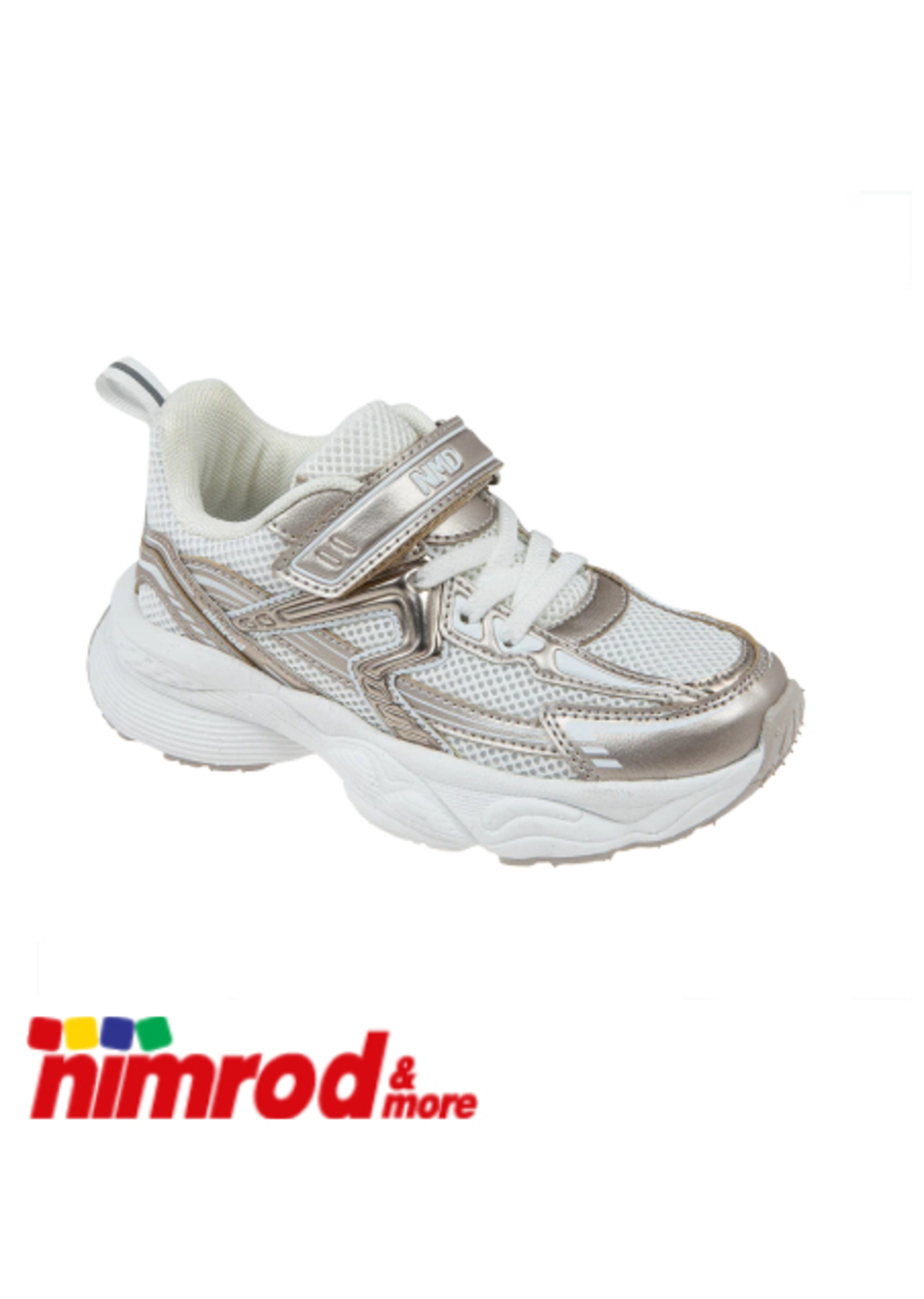 נעלי ספורט נמרוד