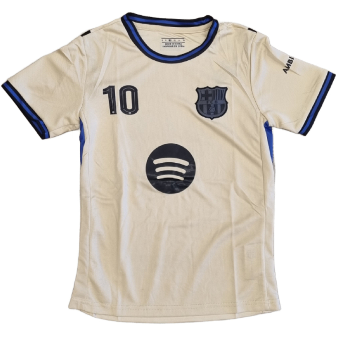 חליפות כדורגל ברצלונה  - לאמין ימאל חוץ