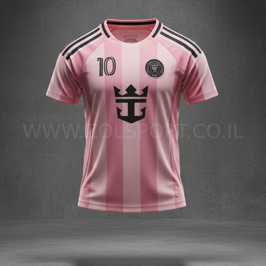 חליפות כדורגל אינטר מיאמי - מסי ורוד