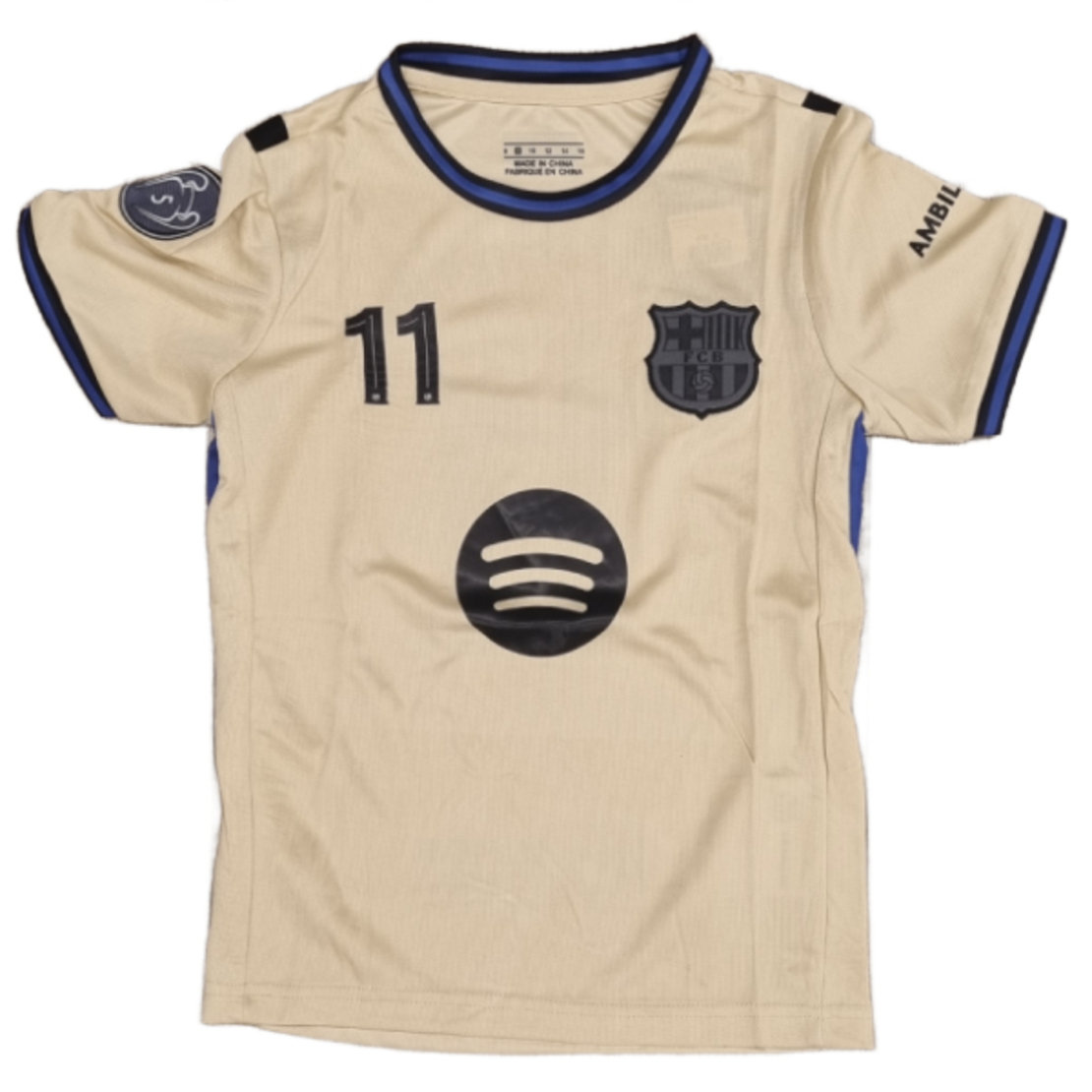 חליפות כדורגל ברצלונה  - ראפיניה חוץ