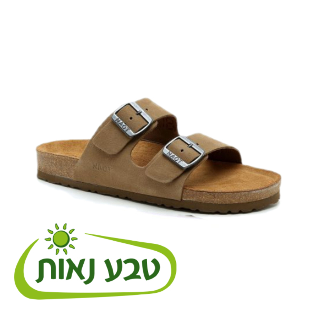 כפכפי 2 פסים טבע נאות חום