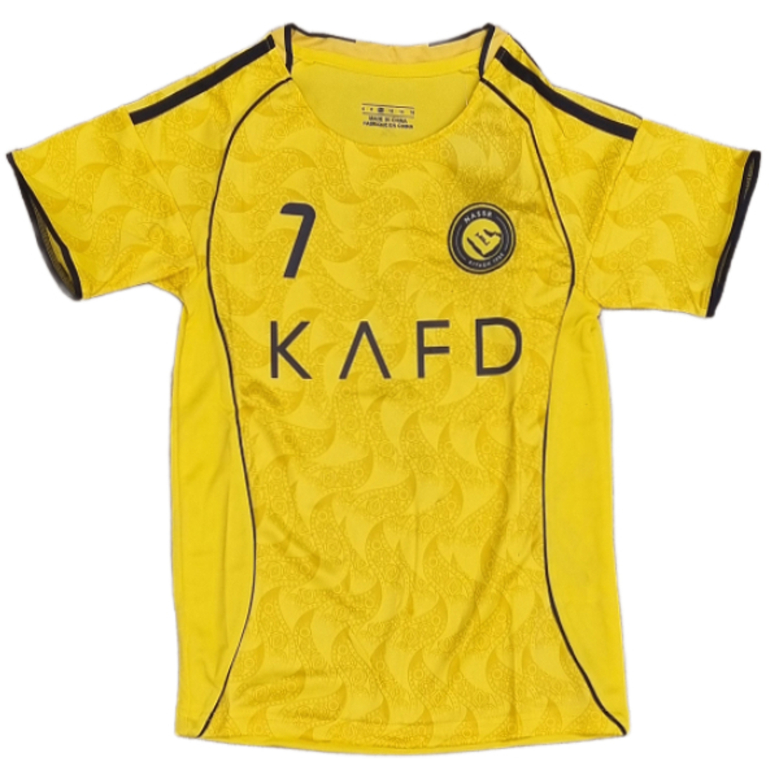 חליפות כדורגל אל נאסר- רונאלדו חדש