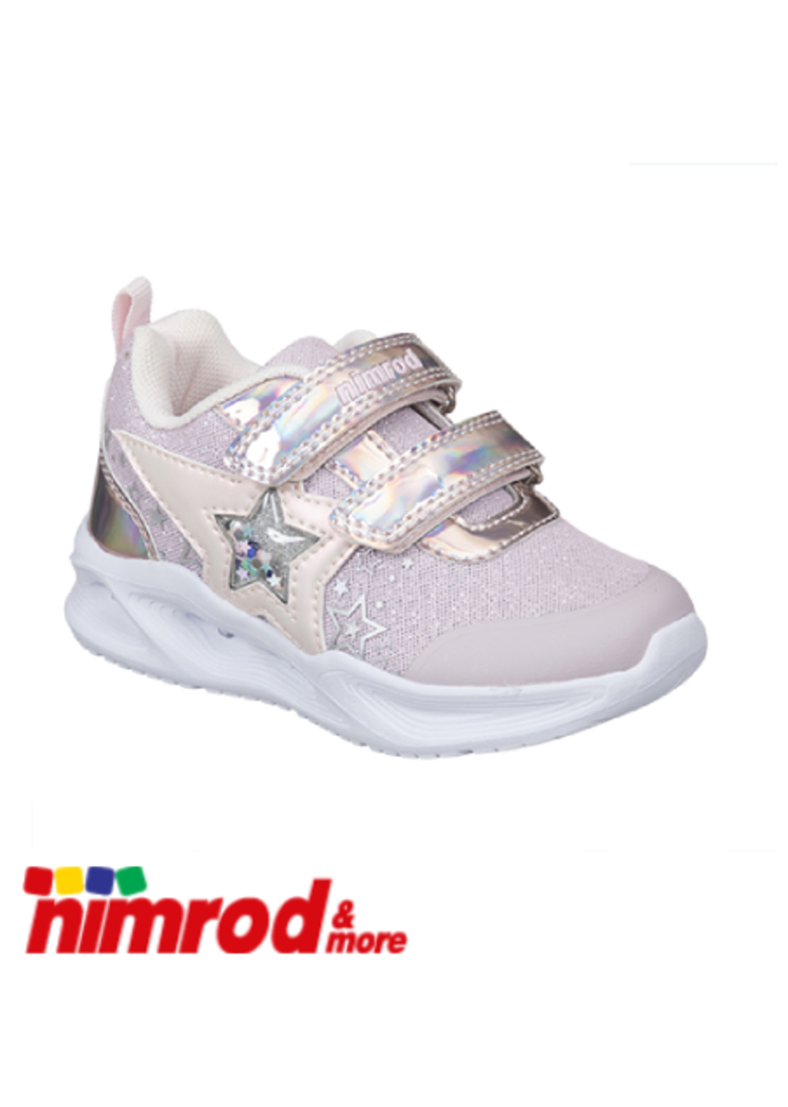 נעלי ספורט LIGHTS נמרוד