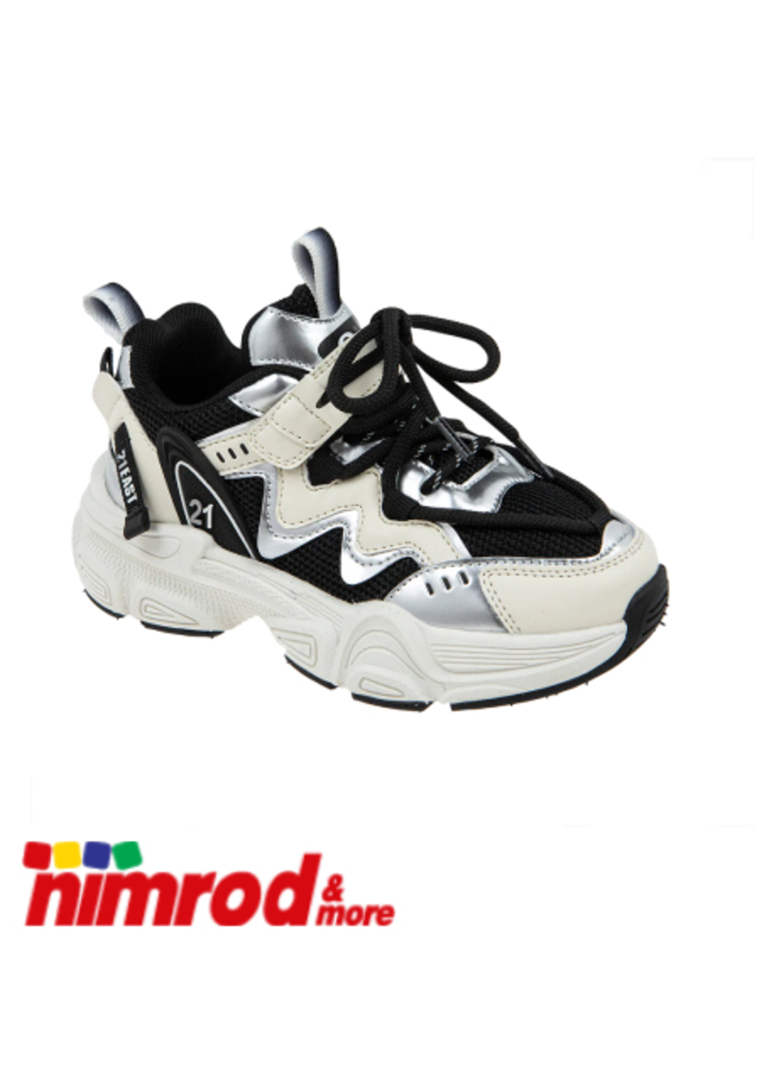 ספורט אופנה 21EAST נמרוד