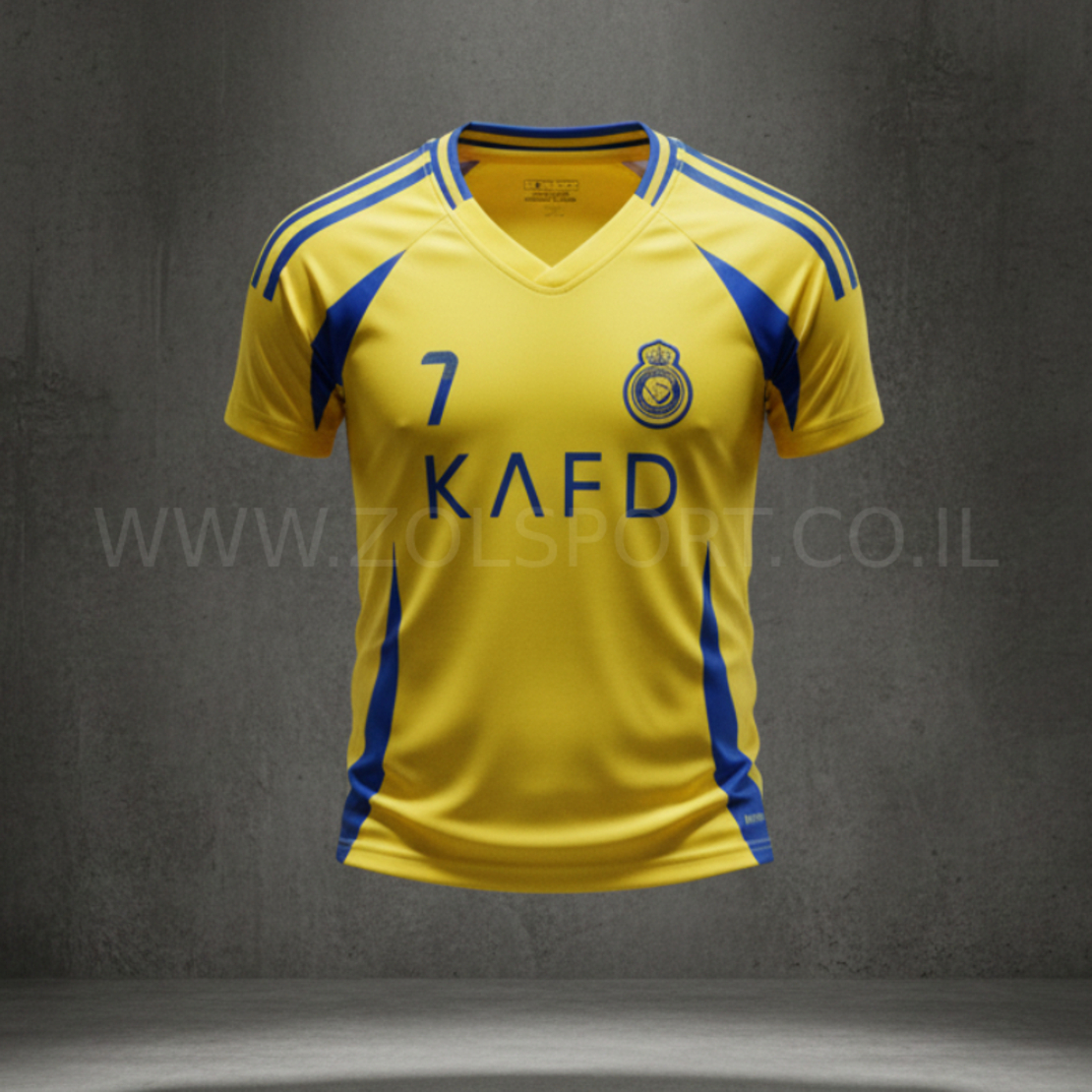 חליפות כדורגל אל נאסר - רונאלדו צהוב