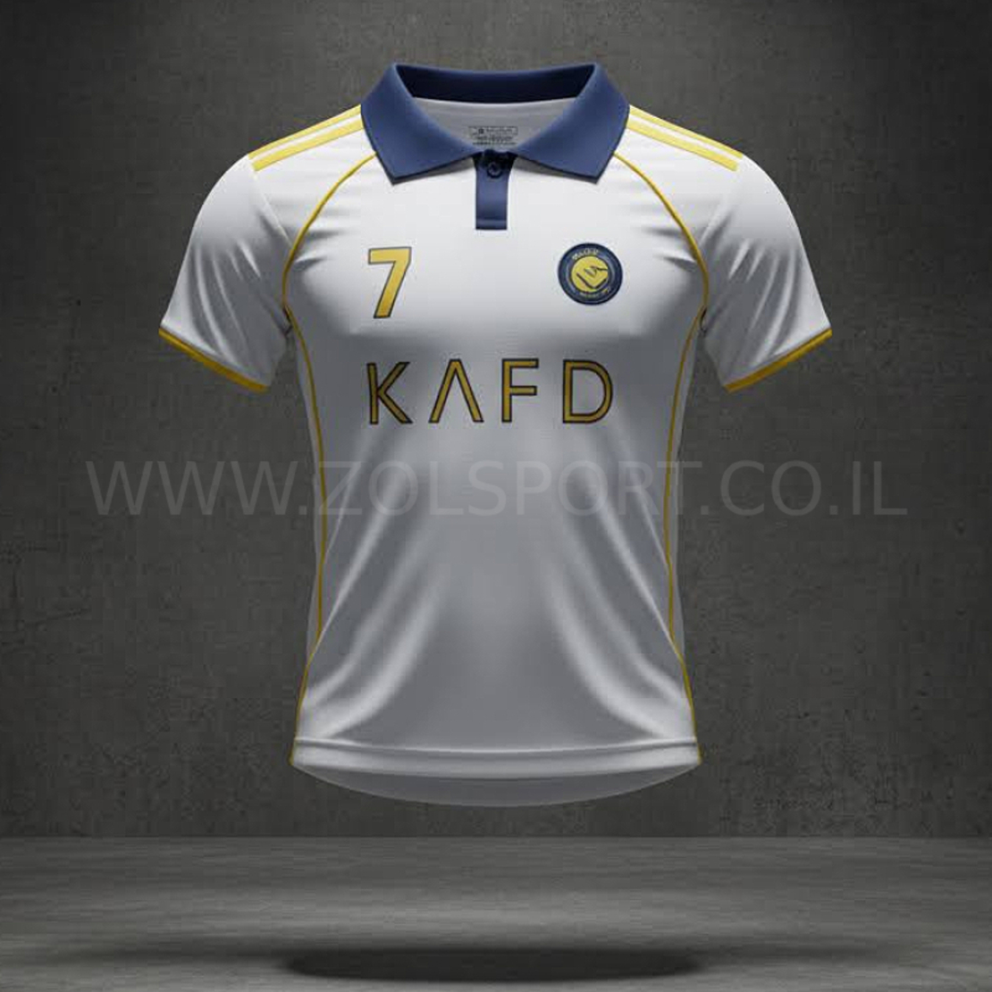 חליפות כדורגל אל נאסר  - רונאלדו חוץ לבן