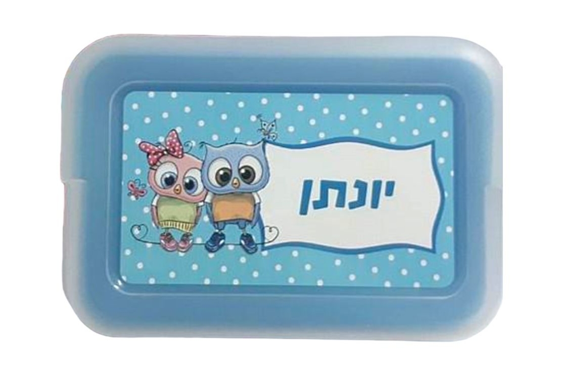 קופסת אוכל כחולה עם הדפסה