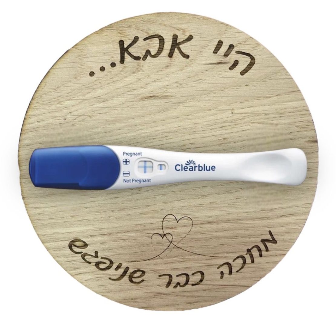 מעמד עץ לבדיקת הריון