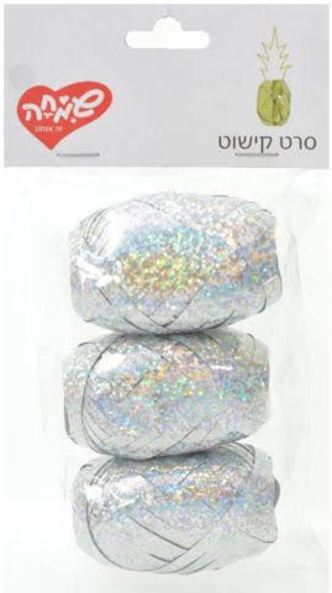 סרטי אריזת מתנה בצבע כסף