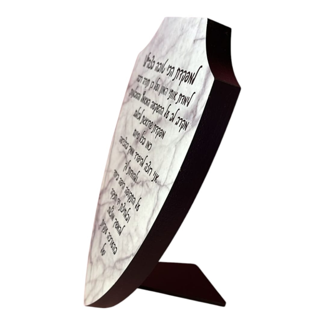 מעמד הוקרה בצורת מגן אבירים