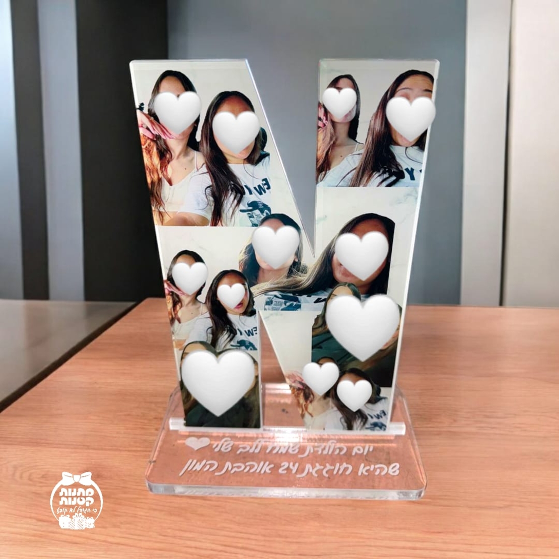 חיתוך אקריל בצורת אותיות עם הדפסה וחריטה אישית