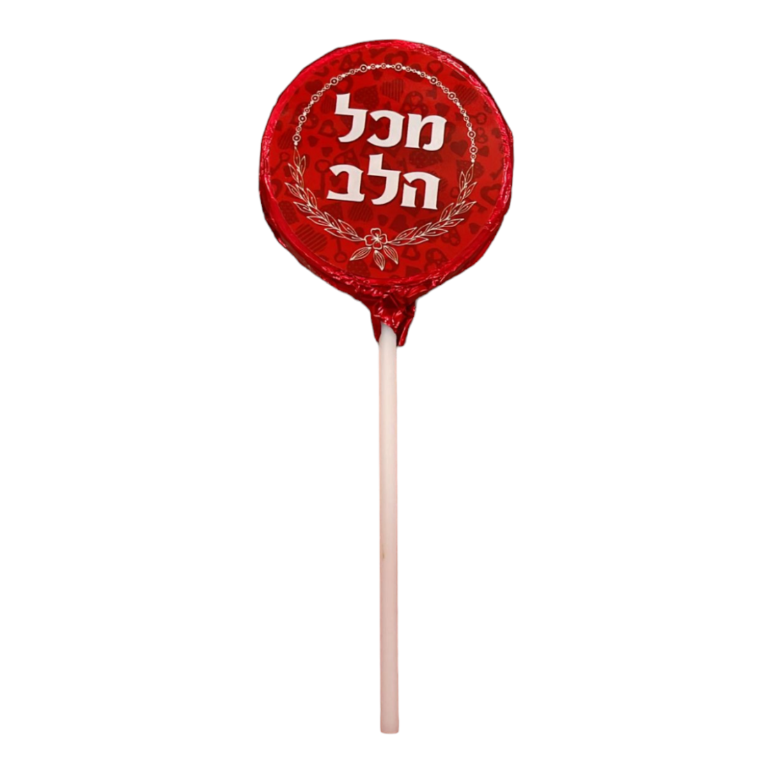 לקקן שוקולד עגול עם כיתוב