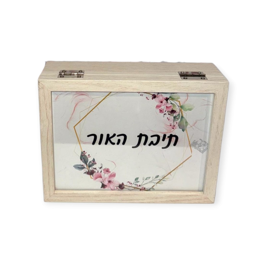 תיבה אישית מעץ עם הדפסה