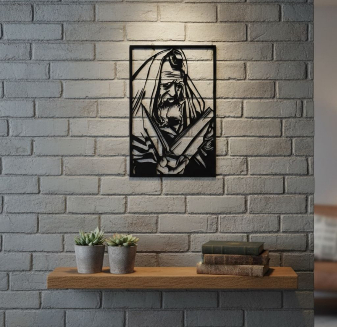 תמונת אקריל מלבנית הרב קנייבסקי