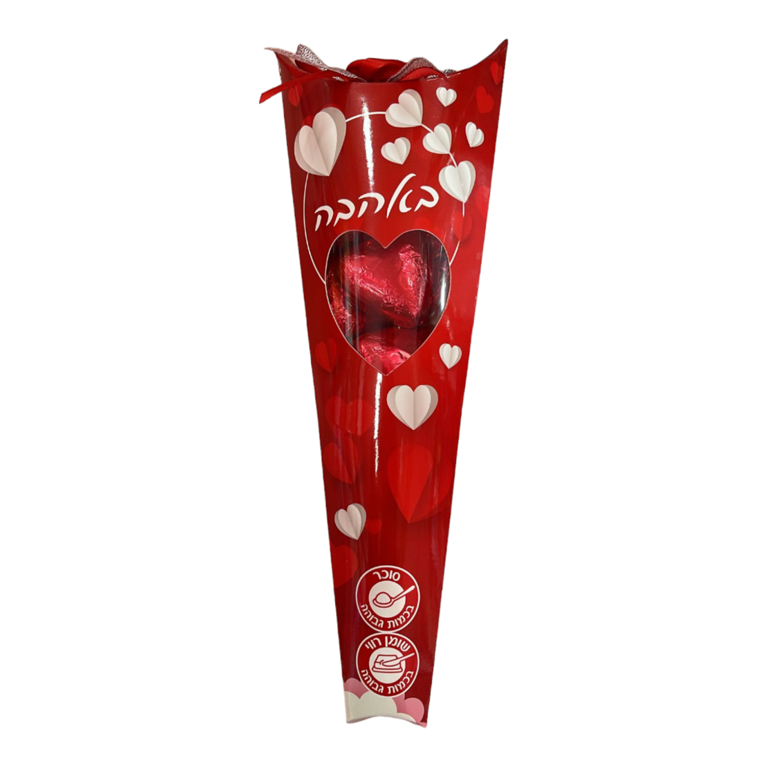 לבבות שוקולד במארז מהודר