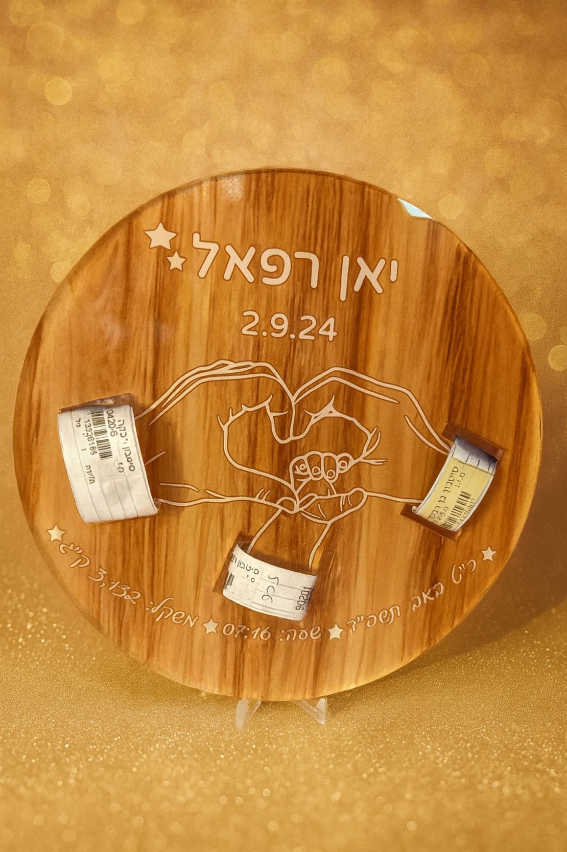 מעמד אקריל בעיצוב דמוי עץ לצמידי בית החולים