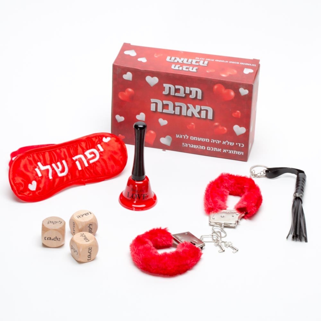 תיבת אהבה דגם 2