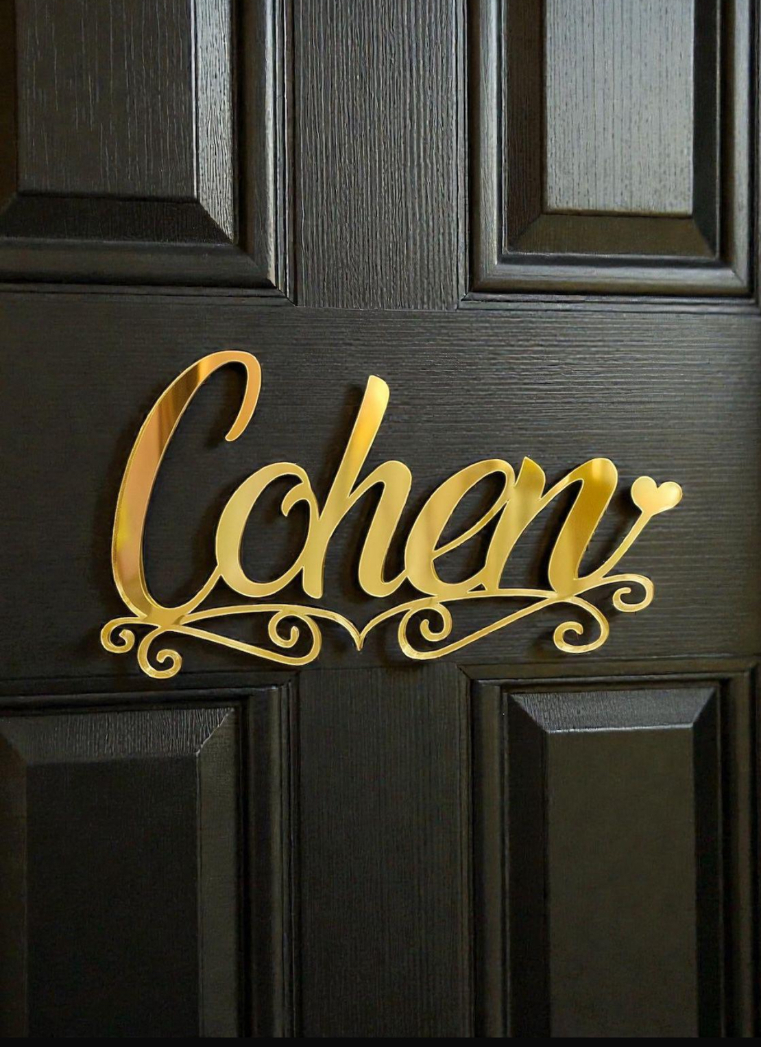 שלט אקרילי לבית\ עסק