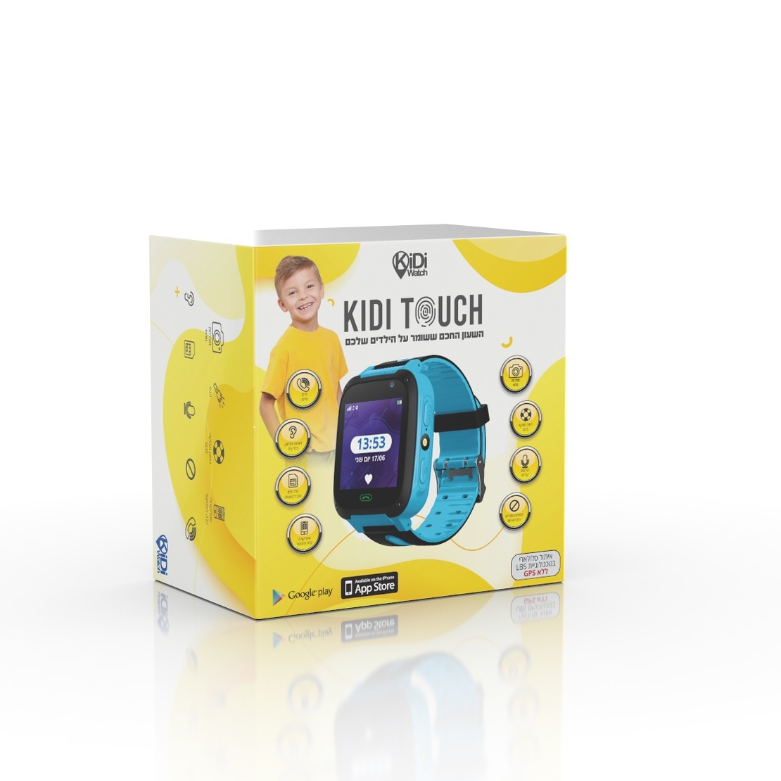 KIDI TOUCH