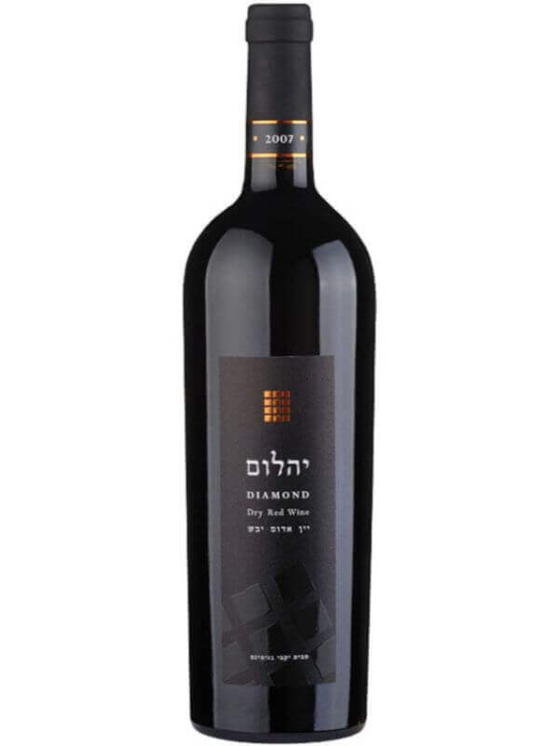 אבני חושן יהלום יבש
