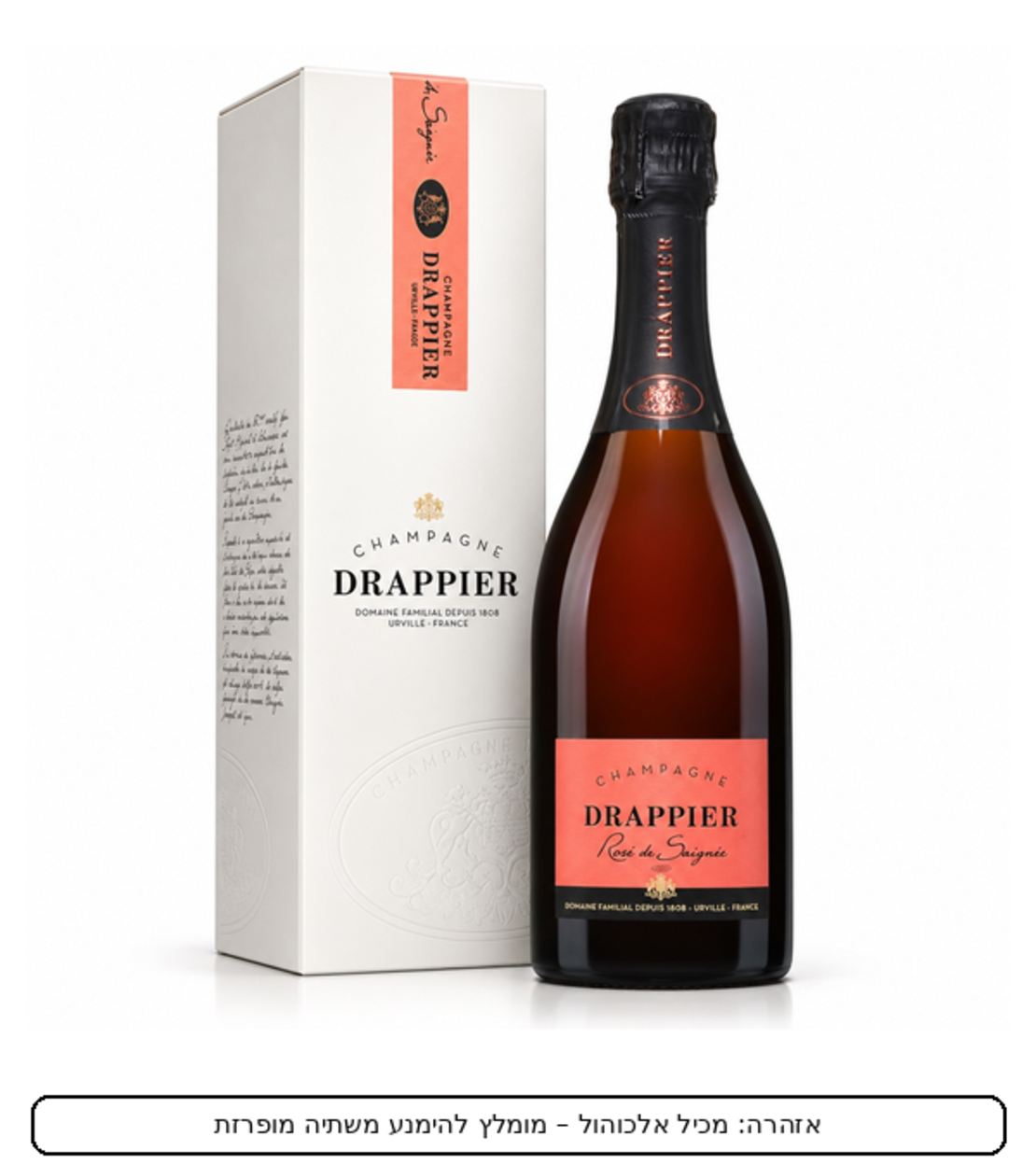 Champagne Drappier Rosé de Saignée Brut 750ml