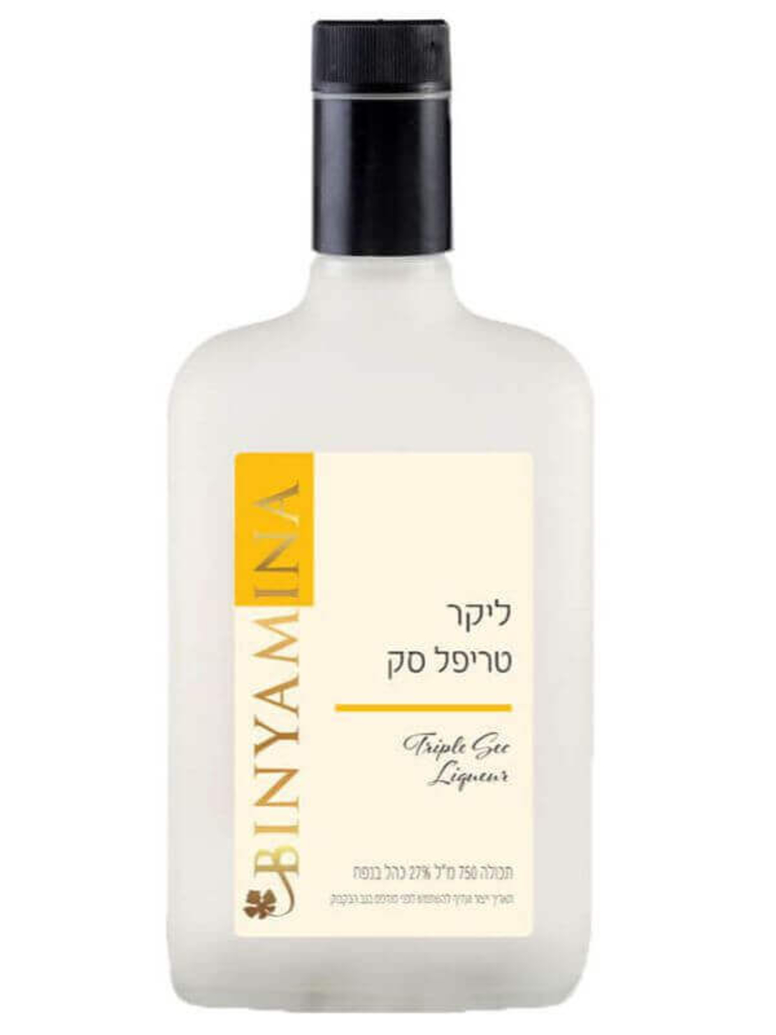 ליקר טריפל סק