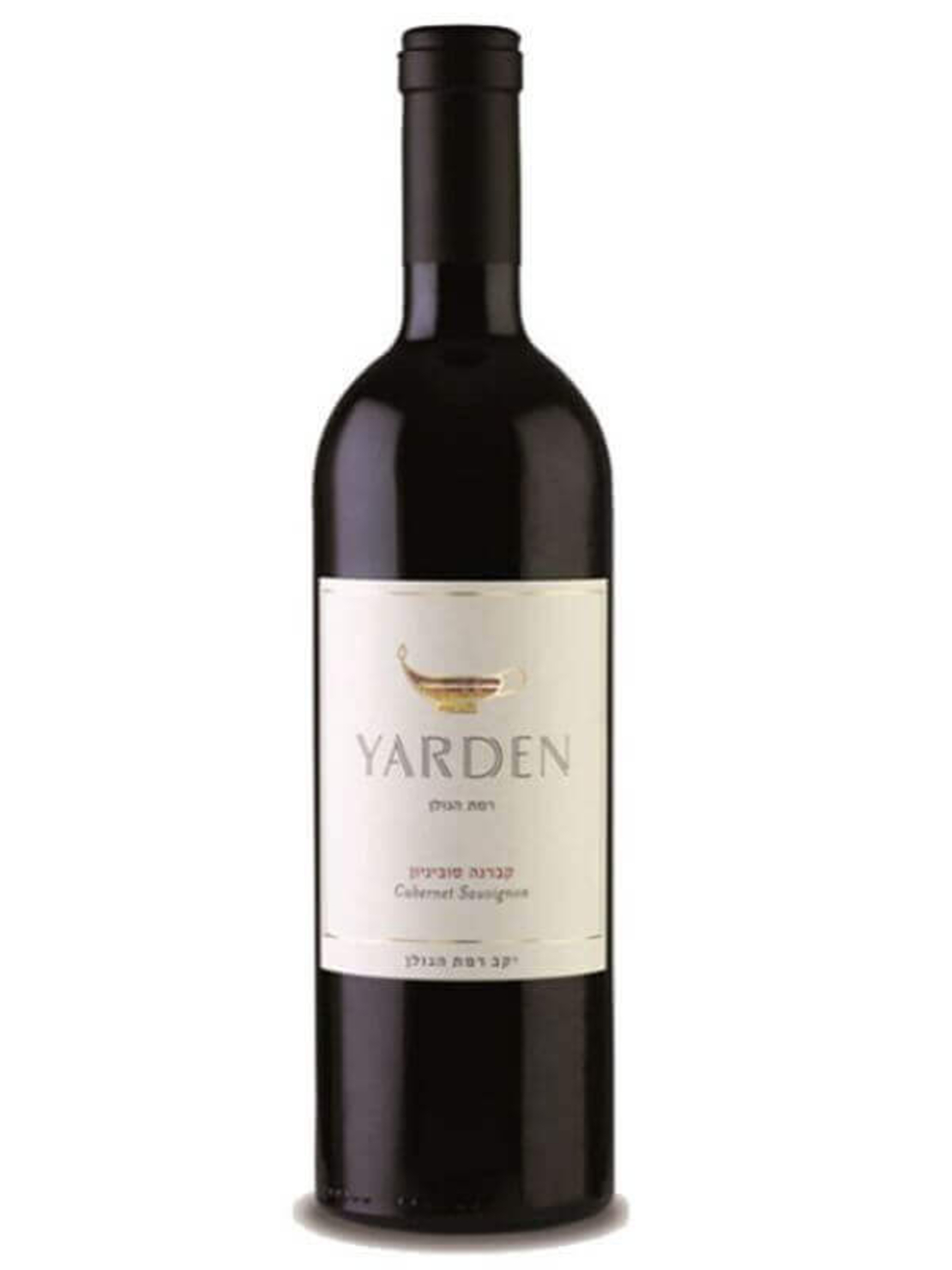 Yarden CABARNET SUVINION 2017