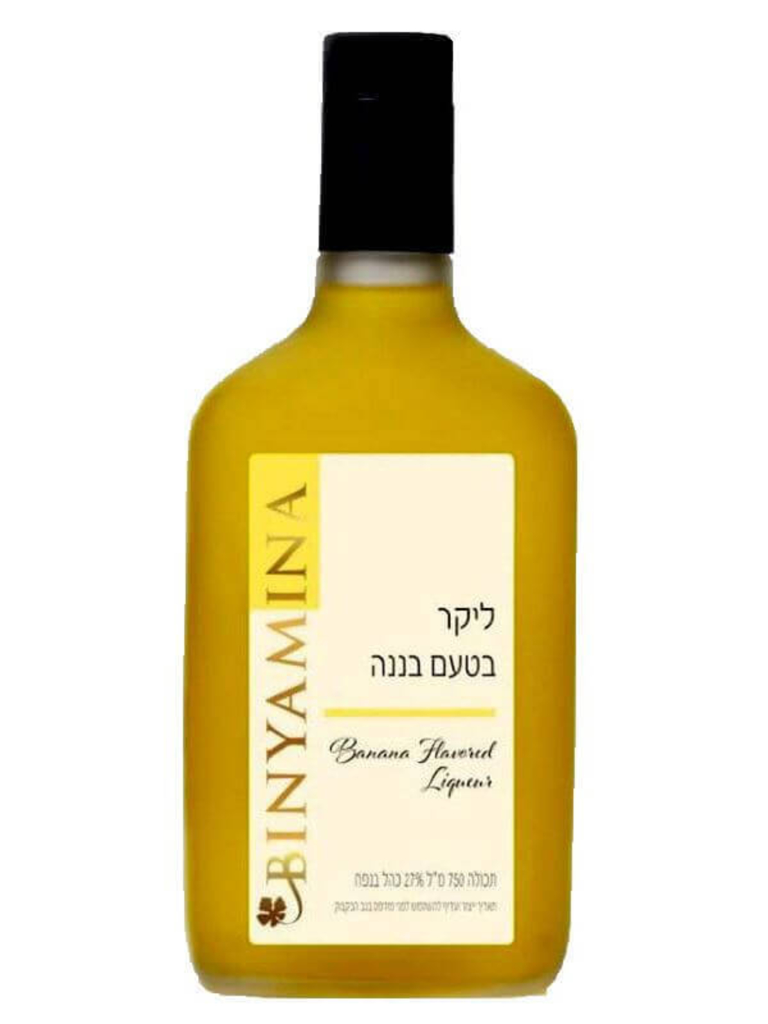 ליקר בננה