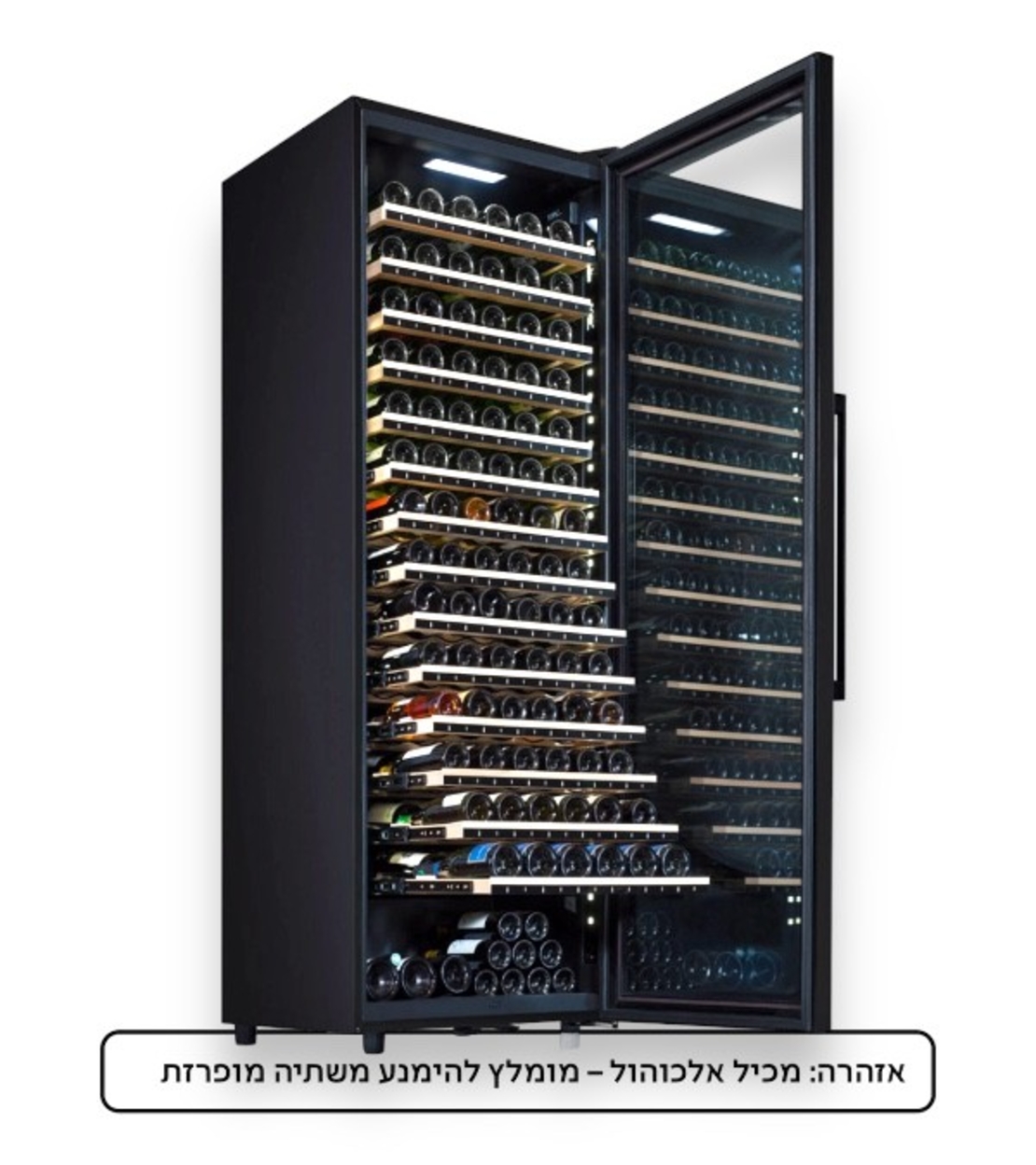 Винный холодильник La Sommeliere ECELLAR185