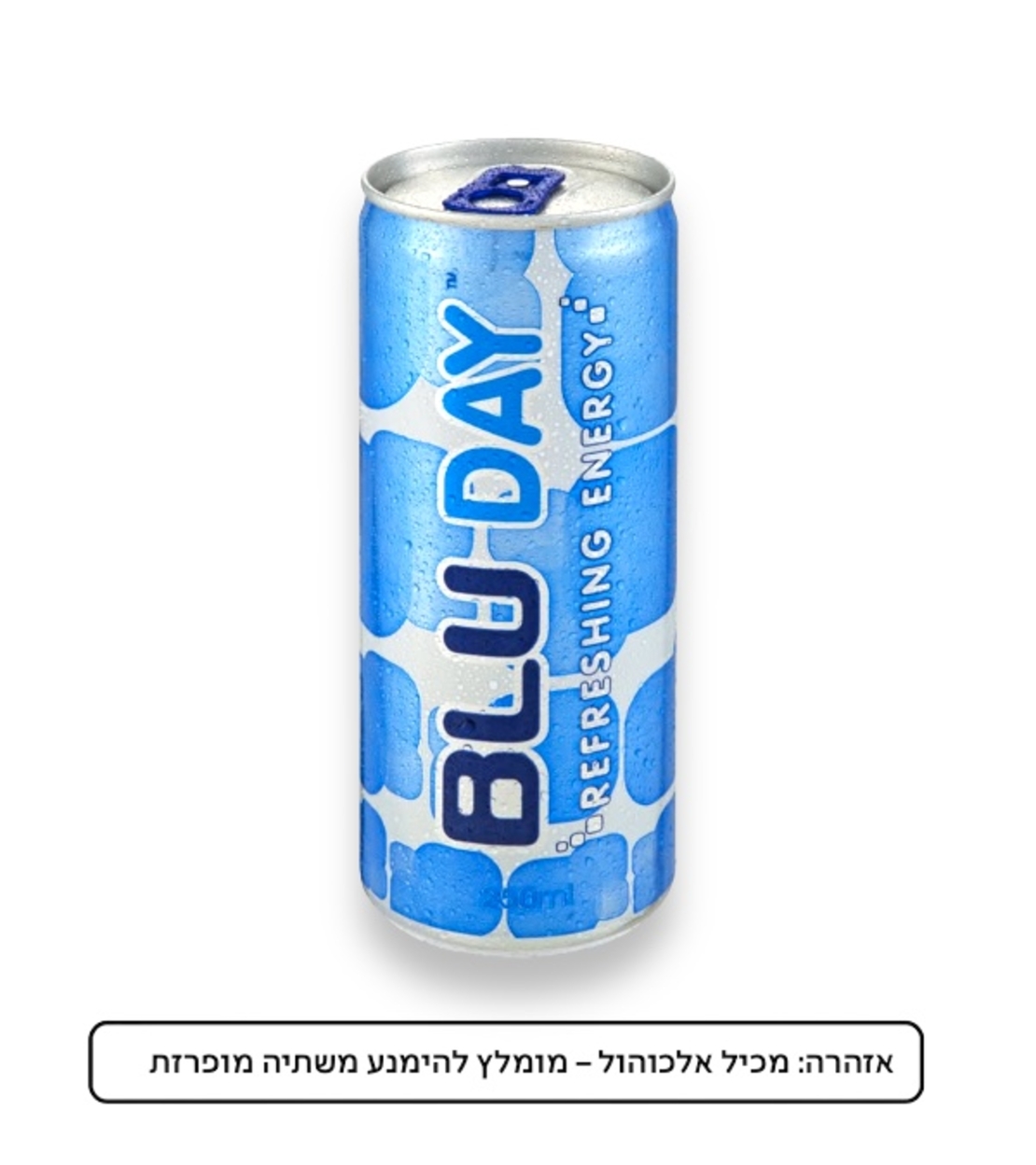 משקה אנרגיה בלו דיי