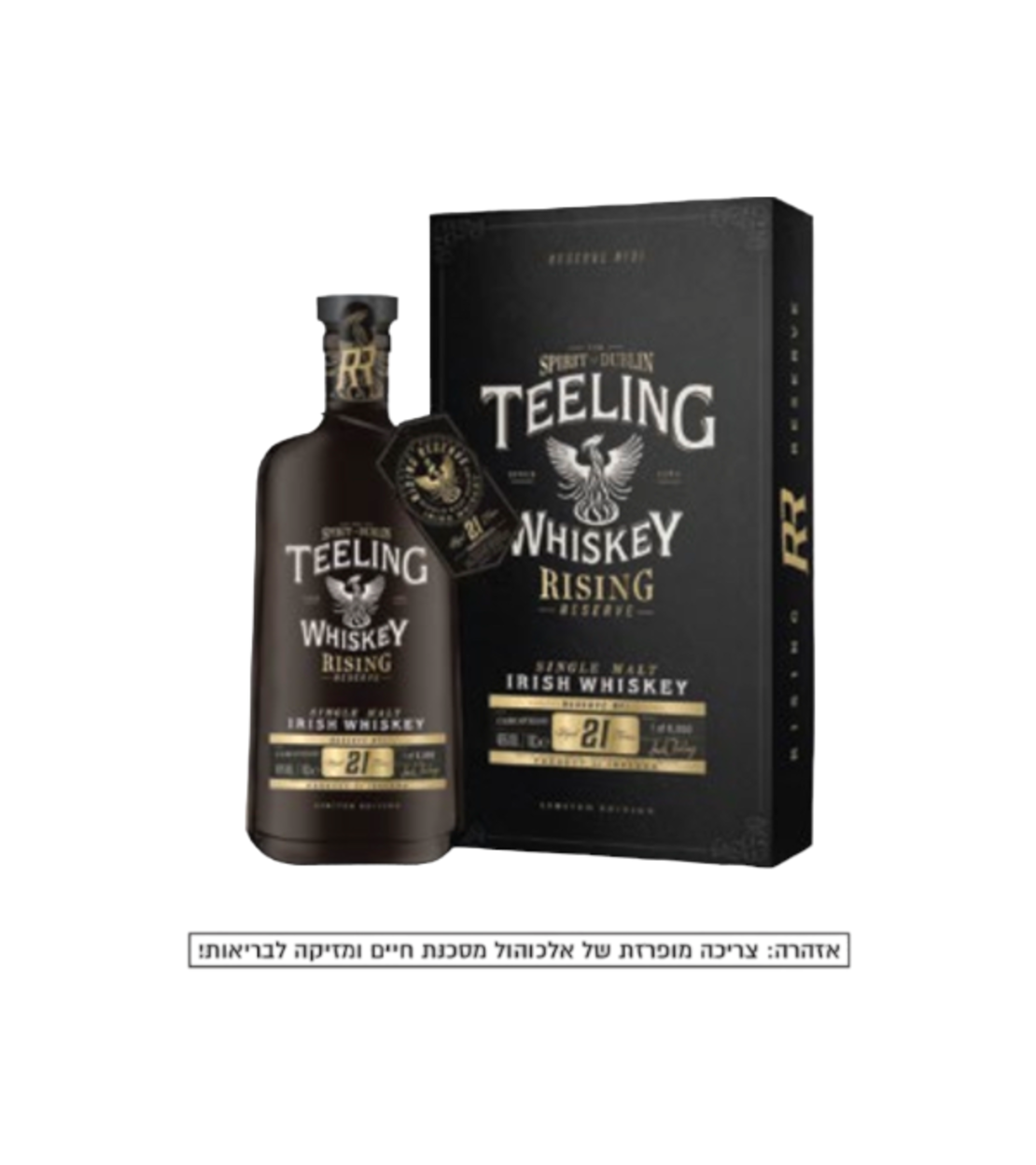 Teeling 21 Year Old Single Malt Irish Whiskey