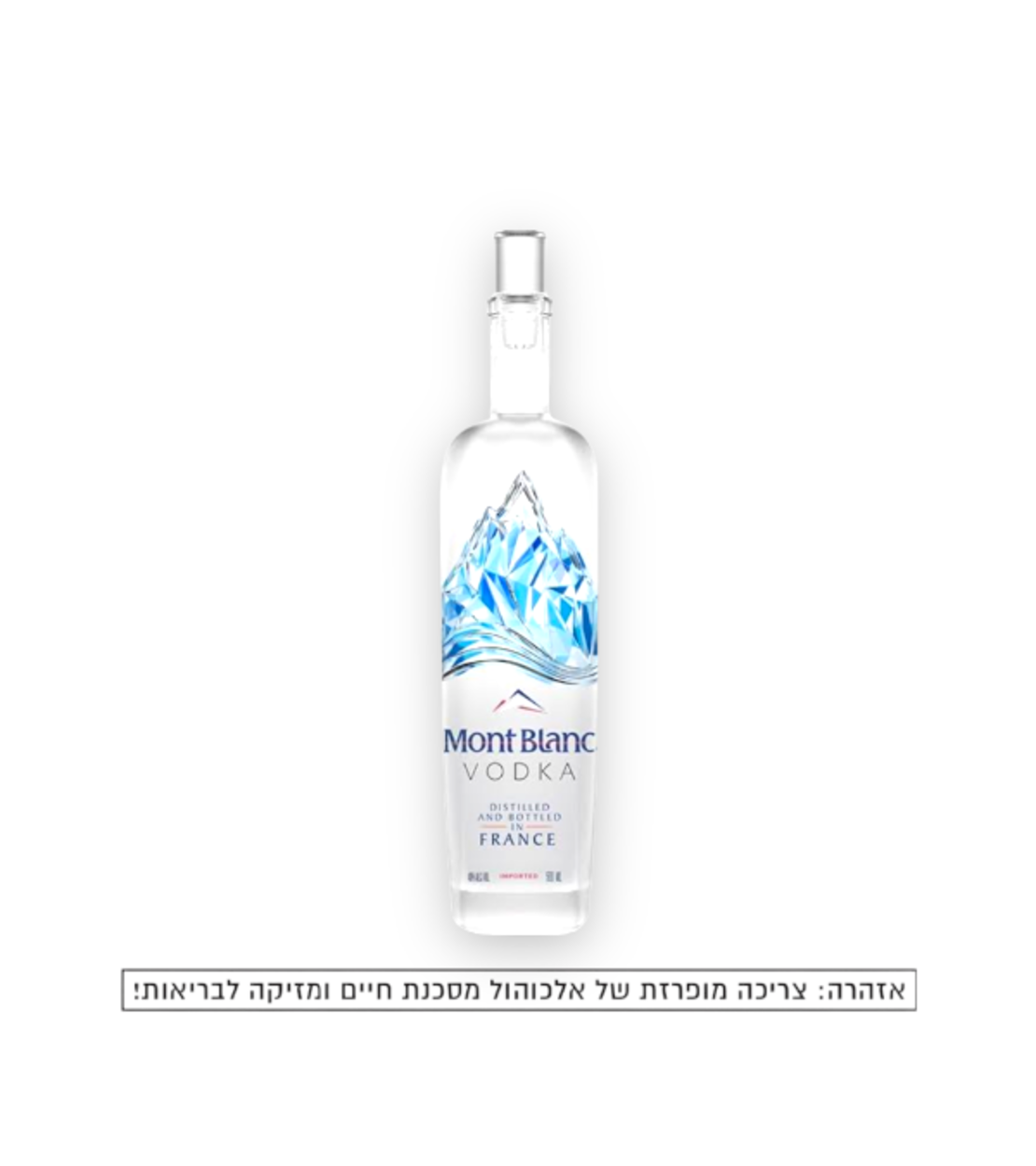 MontBlanc Vodka