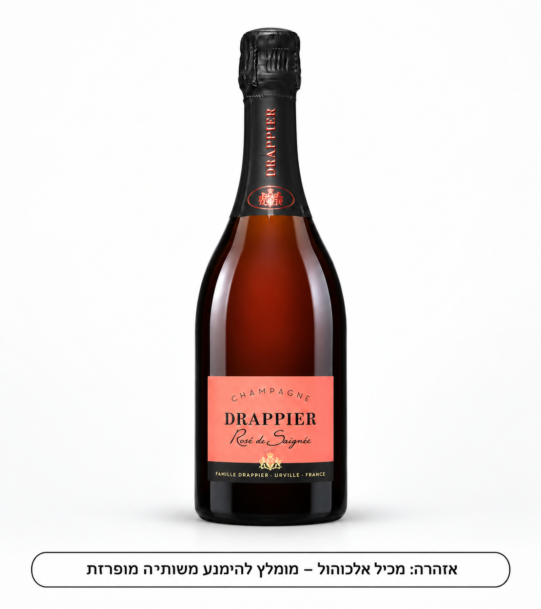 Champagne Drappier Rosé de Saignée Brut 750ml