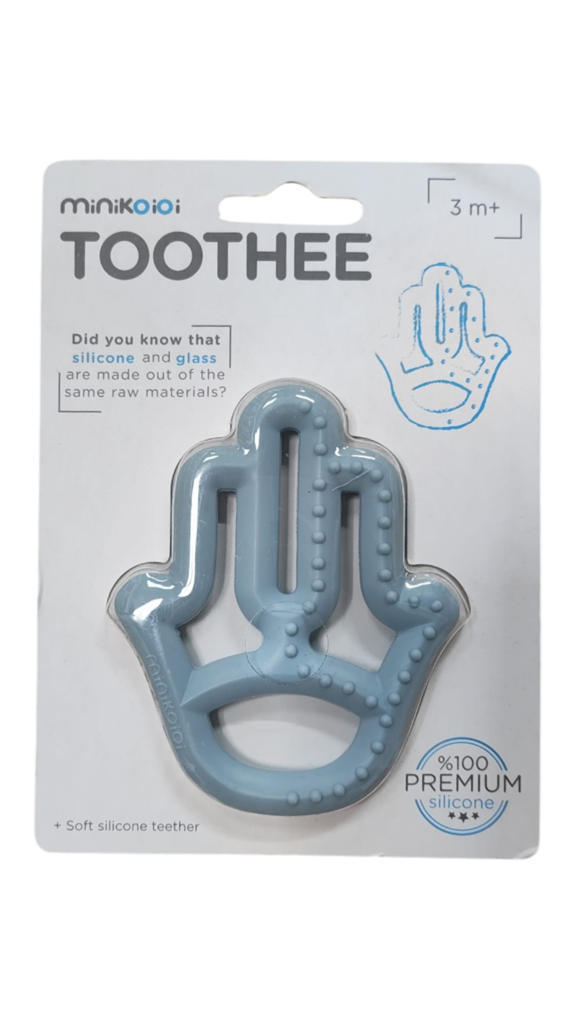 נשכן סיליקון  בצבע תכלת