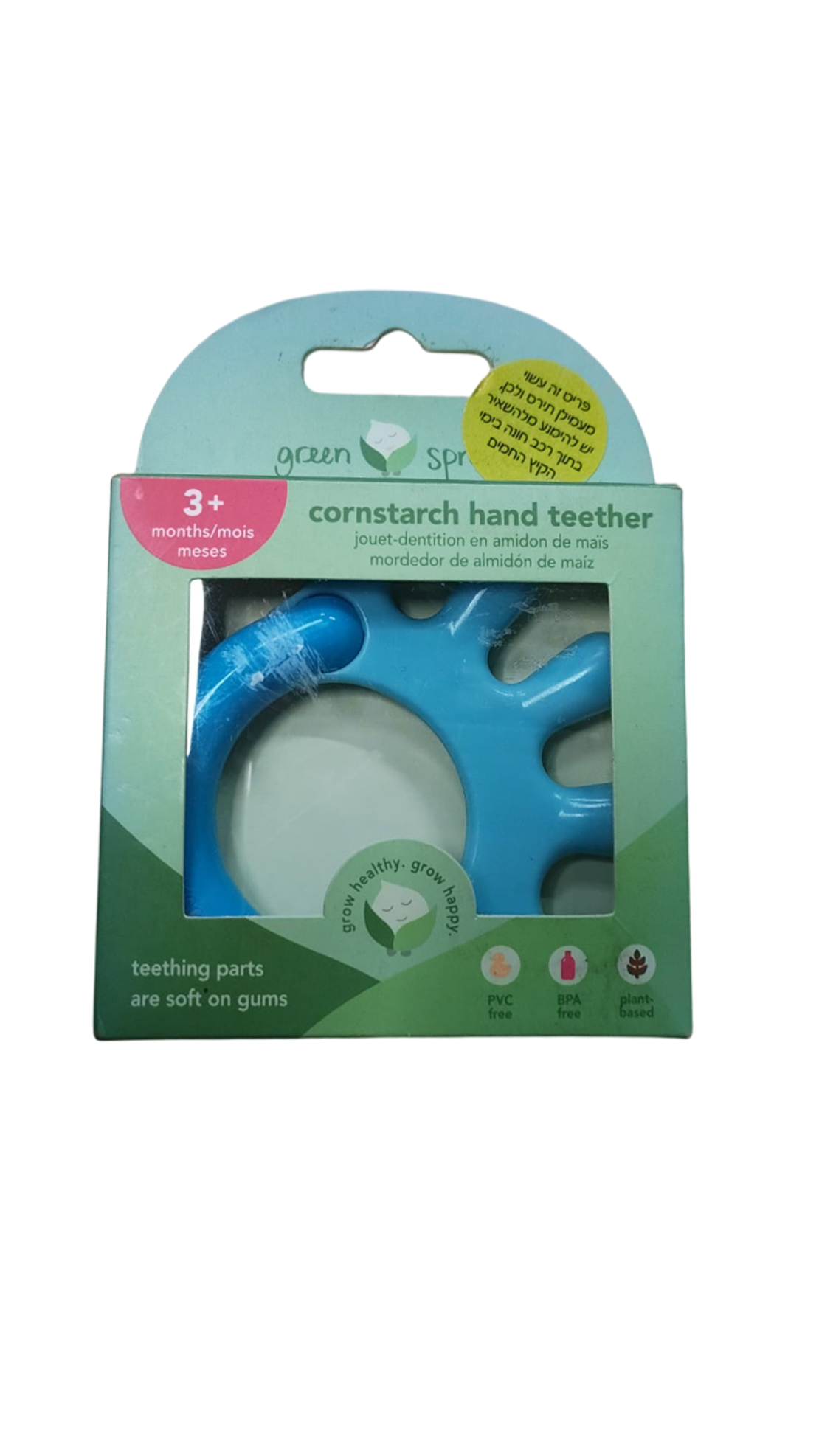 נשכן כחול Green Sprouts Cornstarch Hand Teether