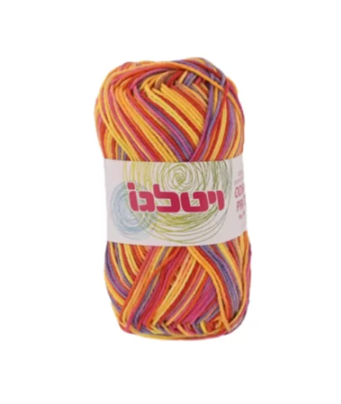 אודליה פרינט