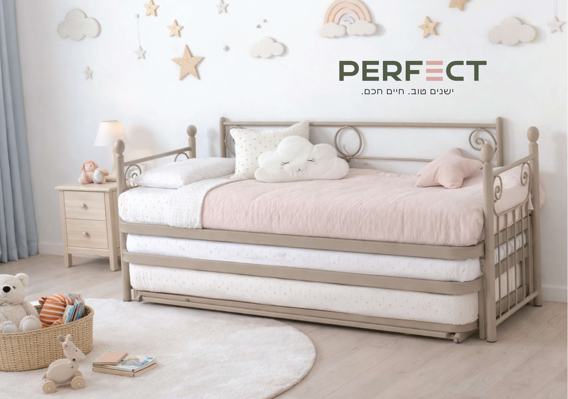 מיטת מאקו מרובעת