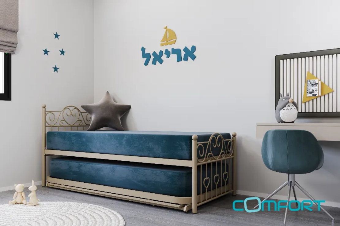 מיטת אירוח הייריזר כפולה קומפורט דגם קיארה