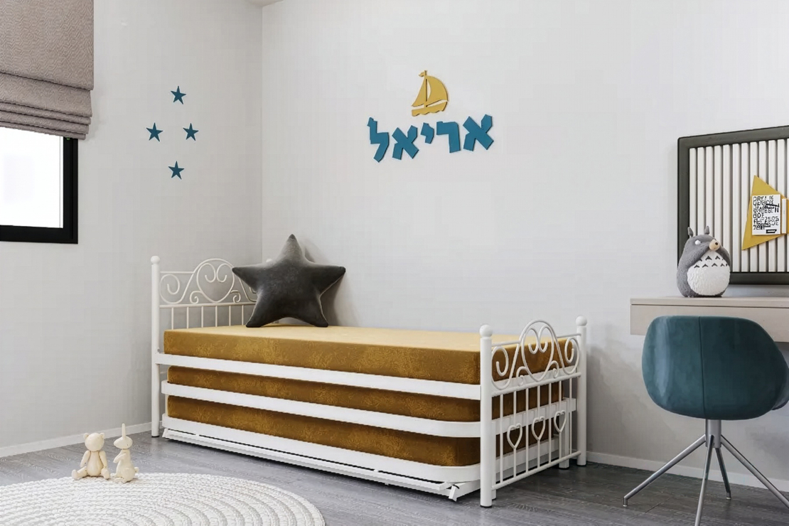 מיטת הייריזר משולשת קומפורט דגם קיארה