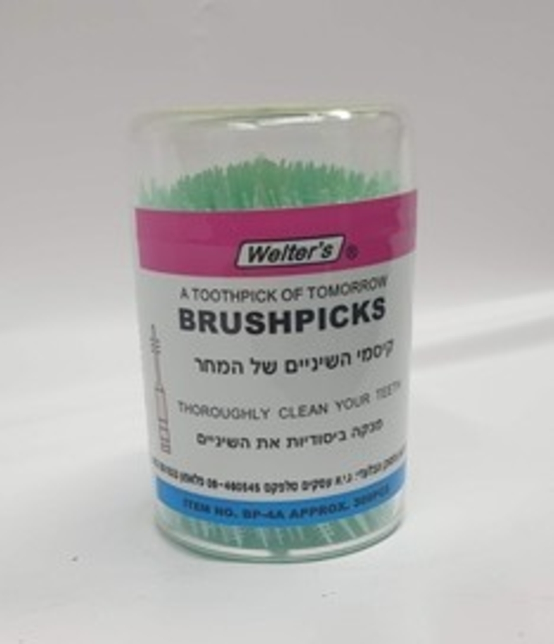 קיסמי שיניים - וולטרס - 300 יחידות -  Welter's  Brushpicks