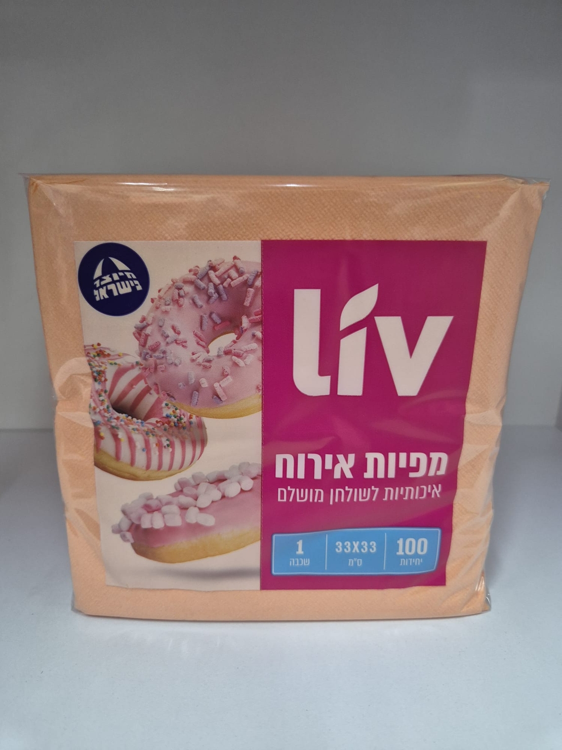 מפיות צבעוניות מרובעות -100 יחידות- בהיר