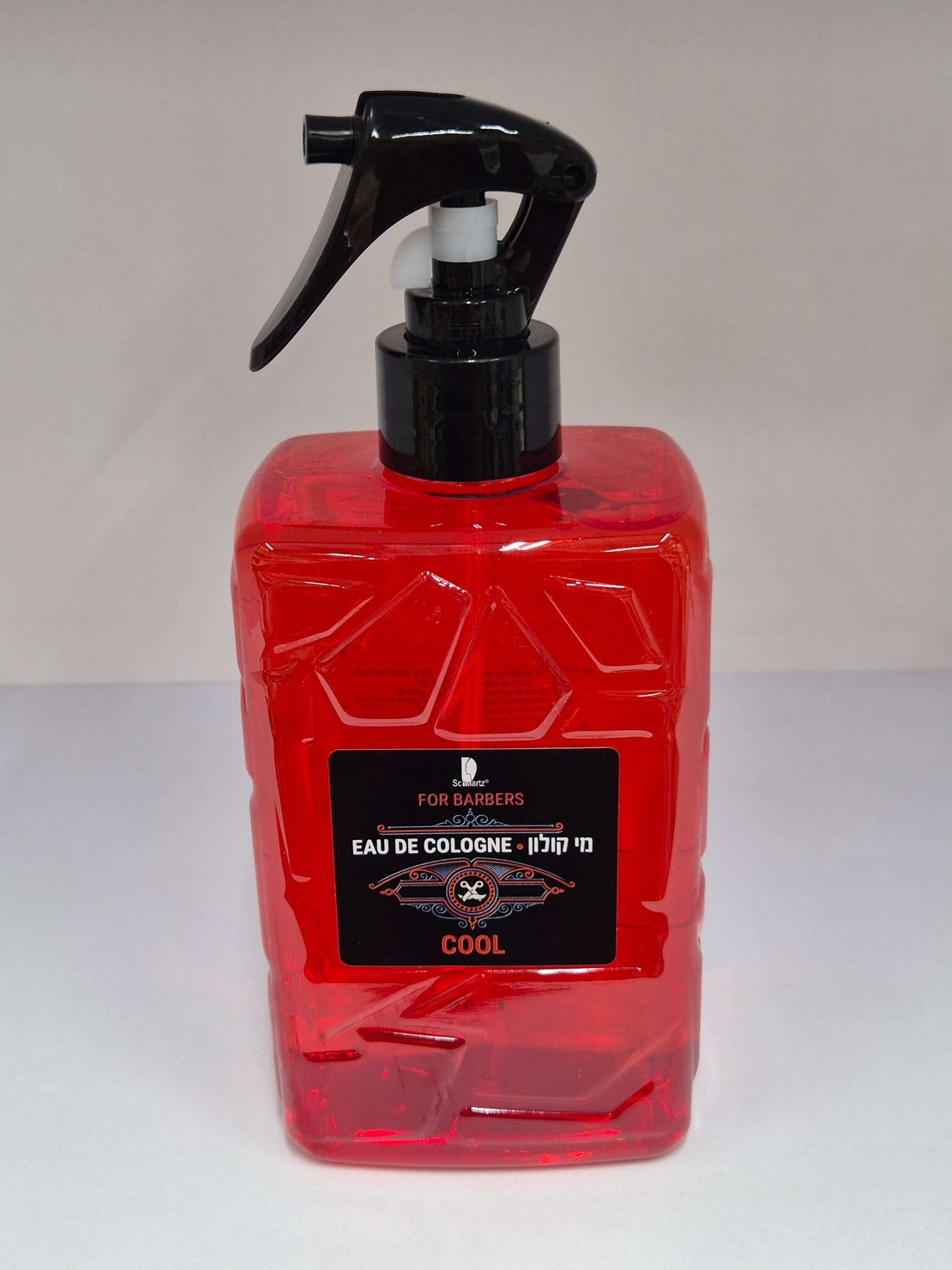 מי קולון עם משאבה