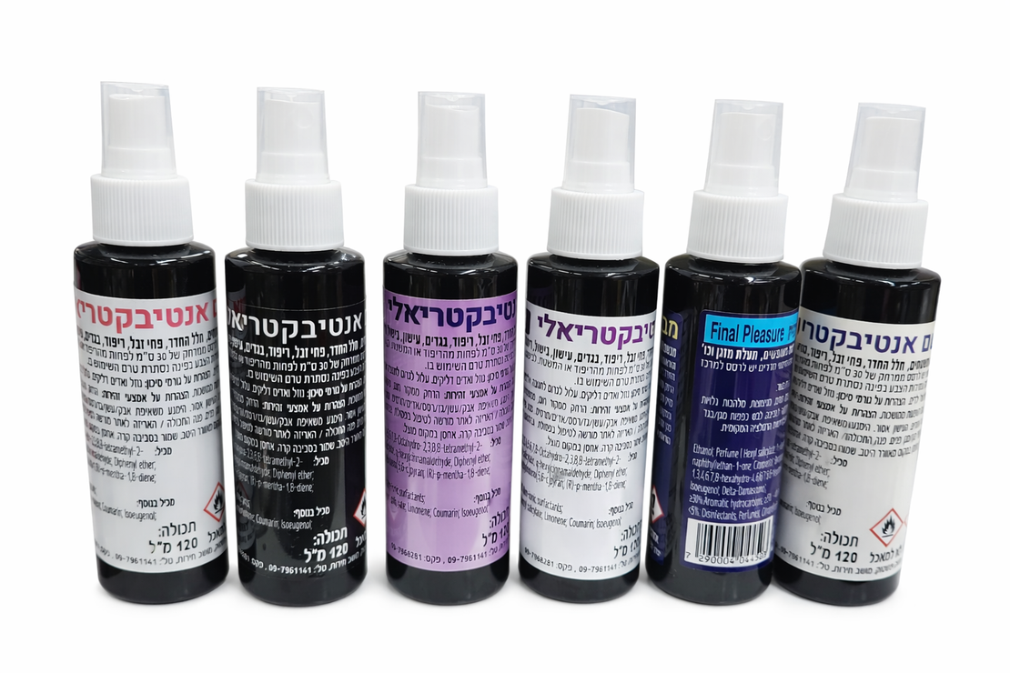 מבשם אנטיבקטריאלי קומפקטי- פינל הריח שנשאר