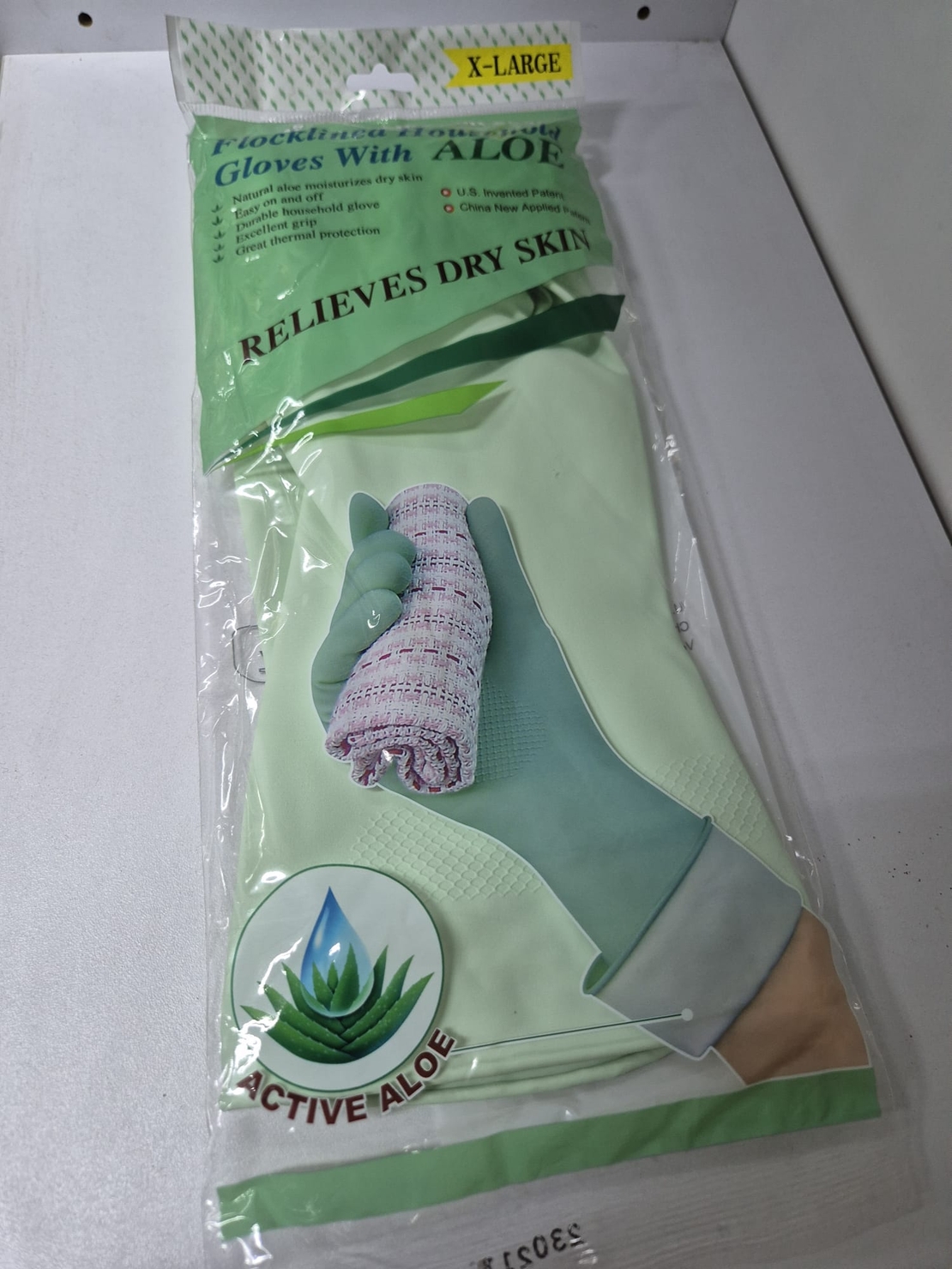 כפפות משק בית ירוקות- עם אלוורה